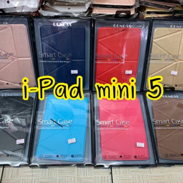 เคสสำหรับรุ่น ipad mini 5
