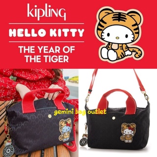 *ส่งฟรีไม่ใช่โค๊ด !! ของแท้ ▪ พร้อมส่งค่ะ* ▪ 10 นิ้ว ▪ 🐒 KIPLING KALA MINI HELLO KITTY CROSSBODY &amp; HANDBAG