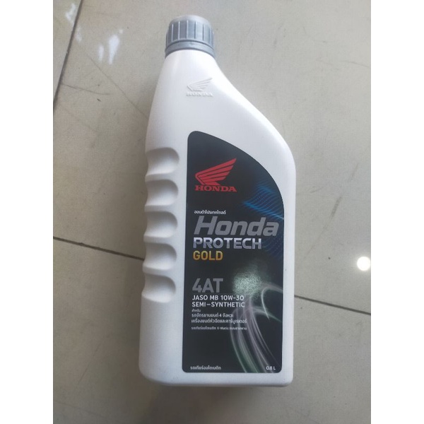 น้ำมันเครื่องกึ่งสังเคราะห์ honda 4AT 0.8