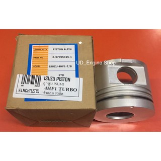 ลูกสูบเครื่อง 4HF1 Turbo (Piston)