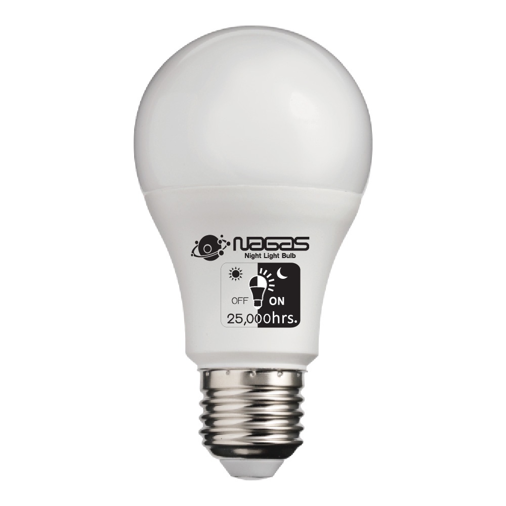 Nagas หลอดไฟ LED รุ่น นวัตกรรม Night Light Sensor  10 Watt DayLight ขั้ว E27 หลอดไฟกลางคืน - รูปที่ 5