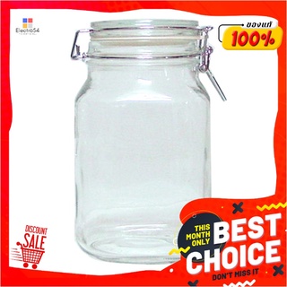 โหลแก้วสุญญากาศสี่เหลี่ยม 1.5 ลิตรSquare Vacuum Glass Jar 1.5 L.