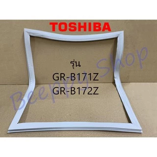 ขอบยางตู้เย็น Toshiba รุ่น GR-B143Z/B144Z/B145Z/B148/D145/D147/D148/B173/B174/B175Z/B177T/B183/B185/B187T/B188 ของแท้