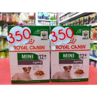 #Royal canin อาหารเปียก สูตร Mini Ageing 12+💥2 กล่อง 840 บ.💥