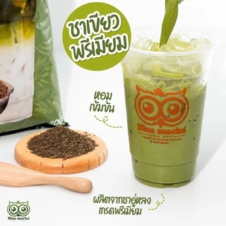 ชาเขียวพรีเมี่ยม ขนาด 500 กรัม 175 บาท ใบชาเขียวพรีเมี่ยม PREMIUM GREEN TEA รสชาติเข้มข้น พร้อมส่ง