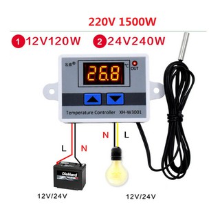 XH-W3001 ดิจิตอล LED ตัวควบคุมอุณหภูมิ 12V/24V/220V ตัวควบคุมเทอร์โมสตาทสวิทช์