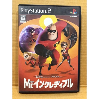 แผ่นแท้ [PS2] Disney · Pixar - Mr. Incredible (Japan) (SLPM-65759) The Incredibles Disneys