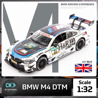 โมเดลรถเหล็ก BMW M4 DTM ขนาด 1:32 มีไฟหน้าไฟท้าย มีเสียง เปิดประตูได้ โมเดลรถยนต์ รถเหล็กโมเดล โมเดลรถ