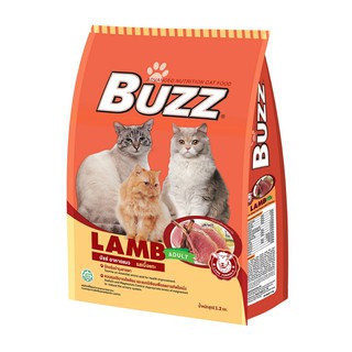 Buzz Cat Lamb Dry Food บัซซ์ อาหารแมว โต รสแกะ แบบเม็ด ขนาด 7 KG