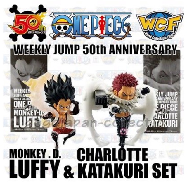ONEPIECE コレクション One Piece Collection Film Z 12 pieces (Shokugan
