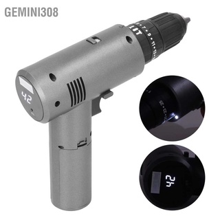 Gemini308 สว่านไฟฟ้าไร้สาย หน้าจอดิจิทัล Led 2 ความเร็ว พลังงานสูง 30N.M Ac100‐240V