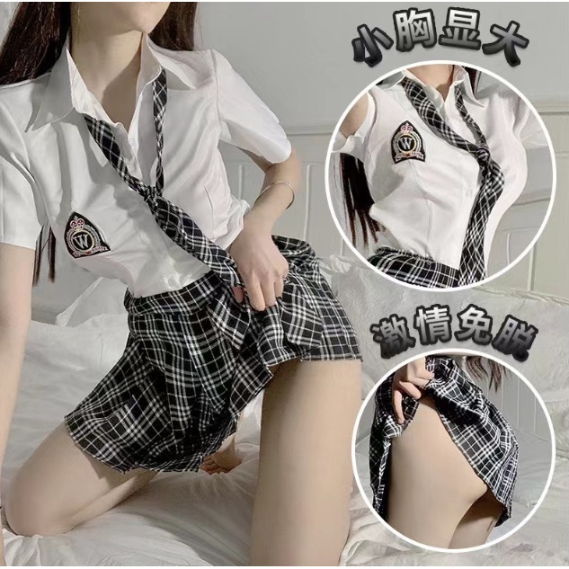 อ่านรายละเอียดไซส์ก่อนสั่ง พร้อมส่งจากไทย ชุดนักเรียนคอสเพลย์ เสื้อเชิ้ตสีขาวแขนสั้นขอบสก็อต