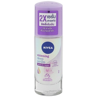 Free Delivery Nivea Whitening Deep Serum Roll On Lily 40ml. Cash on delivery