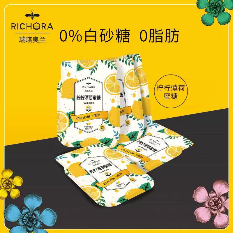 [พร้อมส่ง] น้ำผึ้งหวังอี้ป๋อ Richora ลูกอมน้ำผึ้ง ลูกอมรสฮันนี่เลมอน จากน้ำผึ้งมานูก้า UMF10