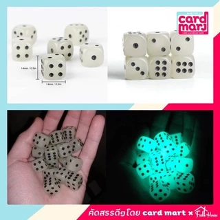 *สั่งขั้นต่ำ7ลูก🇹🇭ถูกสุดเลือกสีได้🎲ลูกเต๋าหลากสี ลูกเต๋า 14 16 mm หรือ 1.4 1.6 cm ลูกเต๋า ครบทุกสี