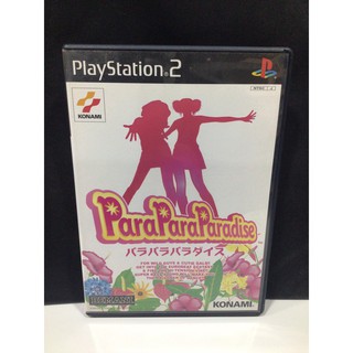 แผ่นแท้ [PS2] ParaParaParadise (Japan) (SLPM-65020) Para Para Paradise