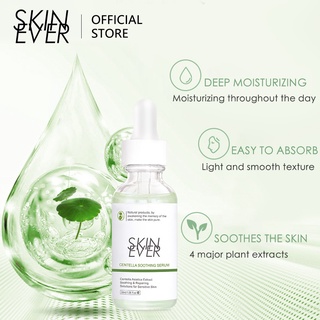 Skin Ever Centella เซรั่มบํารุงผิวหน้าให้ความชุ่มชื้น 30มล.
