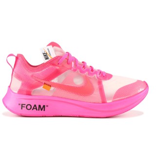 Nike Zoomfly SP x Off-White (TULIP PINK)