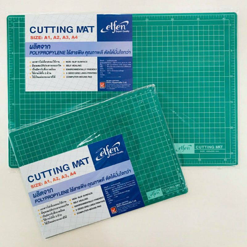 แผ่นรองตัด Elfen เอลเฟ่น ขนาด A1 / A2 (แผ่นรองตัดกระดาษ แผ่นยางรองตัด CUTTING MAT) ราคา ถูกที่สุด ดีลบีเคเค แกลเลอรีภาพที่ 2