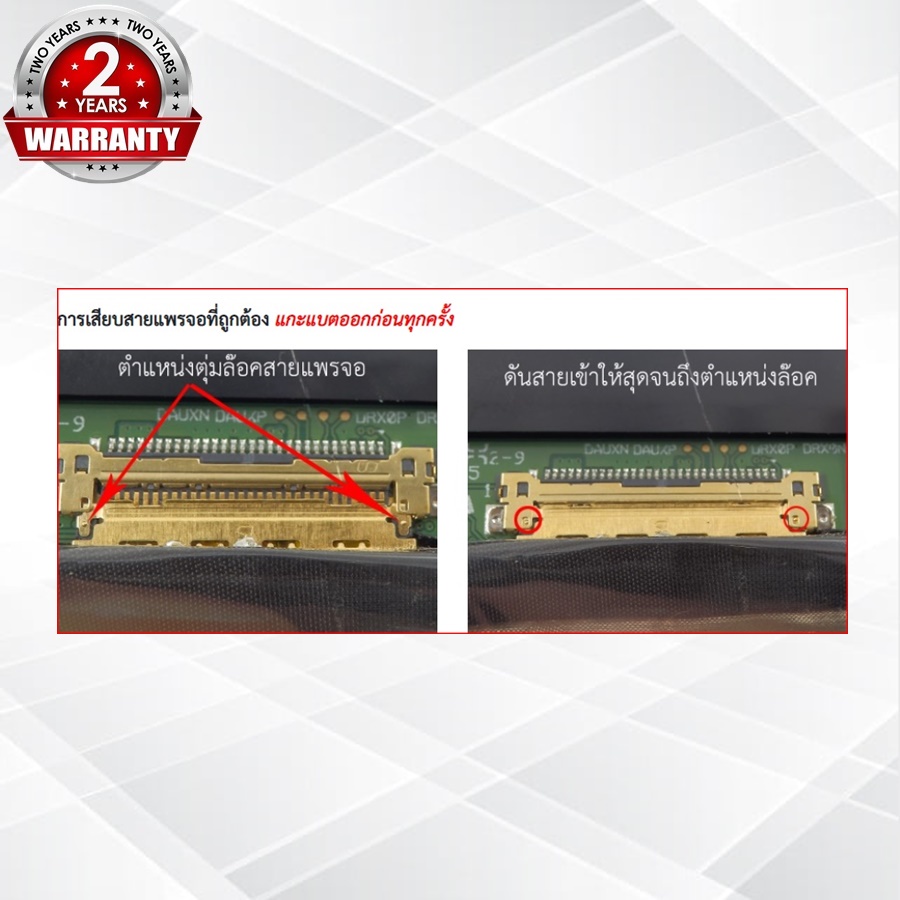 รูปภาพ 4