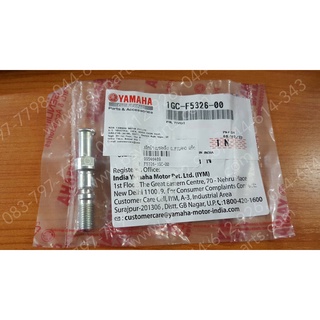 สลักผ้าเบรคหลัง FILANO 125, GRAND FILANO แท้ๆ 1GC-F5326-00