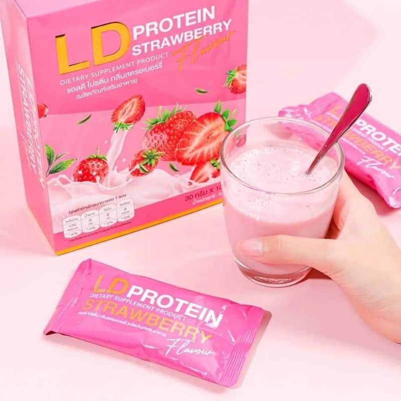 ใหม่ โปรตีนรสชาติสตอเบอรี่ LD PROTEIN​ โปรตีนจากพืช ไร้ไขมัน ไร้น้ำตาล 0%