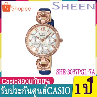 🎁 #NEW# CASIO SHEEN นาฬิกาแฟชั่นผู้หญิง สายหนังแท้ รุ่น SHE-3067PGL-7A ของแท้100% พร้อมส่ง