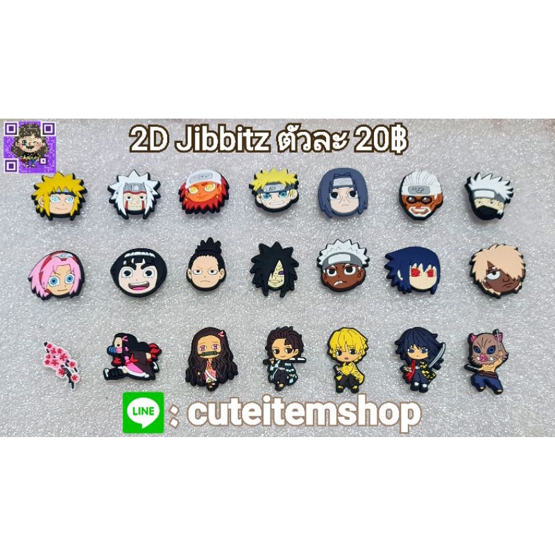 Shoes Charm Jibbitz Kimetsu Yaiba ดาบพิฆาตอสูร,Naruto ตุ๊กตาติดรองเท้า พร้อมส่ง สั่ง 5 แถม 1 ตัวแถมทางร้านสุ่มให้นะคะ
