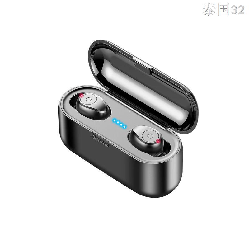 5.2 wireless bluetooth headset ultra-small headset head-mounted in-ear ...