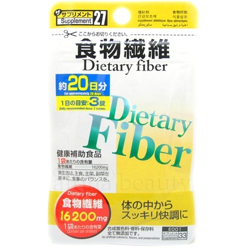Daiso Dietary Fiber 20วัน 60เม็ด Shopee Thailand
