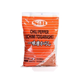 พร้อมส่ง! เอสแอนด์บี พริกผสมมาร์โคโปโล 300 กรัม S&amp;B Ichimi Togarashi 300g