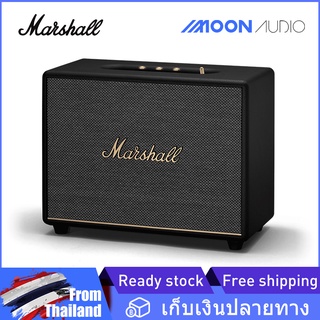 [ New Arrival ]Marshall ลำโพงบลูทูธ - WOBURN III BLUETOOTH 5.2 SPEAKER ลำโพงบ้าน ลำโพงขนาดใหญ่ support 3.5mm/RCA/HDMI