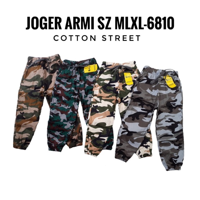 Children& 39;s army jogger ไซส์ mlxl - 6810