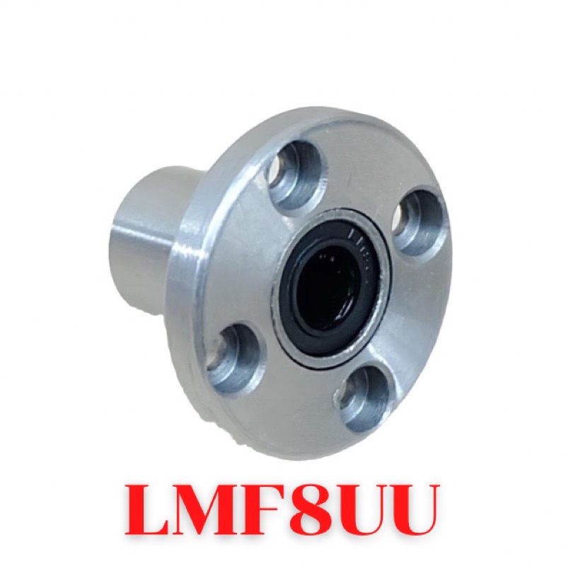 LMF8UU 8x15x24mm 8mm Circular Flange Type Linear Bearing