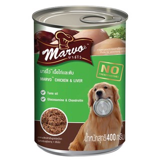 Marvo Dog Canned มาร์โว่ อาหารสุนัข 400g x 1 กระป๋อง เนื้อไก่และตับ อาหารเปียกสุนัข อาหารกระป๋องสุนัข