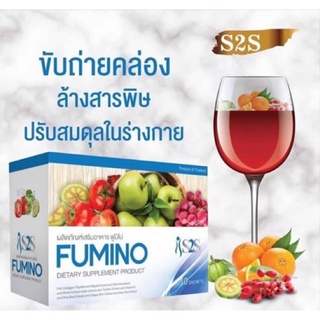 🥇ล๊อตใหม่ ขายดี !!! FUMINO Dtox ของแท้📌(พร้อมส่ง) S2S ดีท๊อกซ์ ฟูมิโน่ FUMINO Dtox