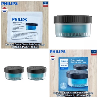 Philips® Norelco Quick Clean Pod Cartridge CC12/52 ฟิลิปส์ ตลับน้ำยาทำความสะอาด สำหรับหัวโกน เครื่องโกนหนวดไฟฟ้า