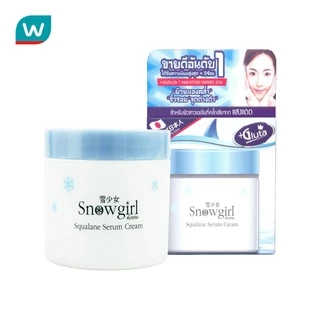Snowgirl สโนเกิร์ล สควาเลน เซรั่ม ครีม 100 กรัม