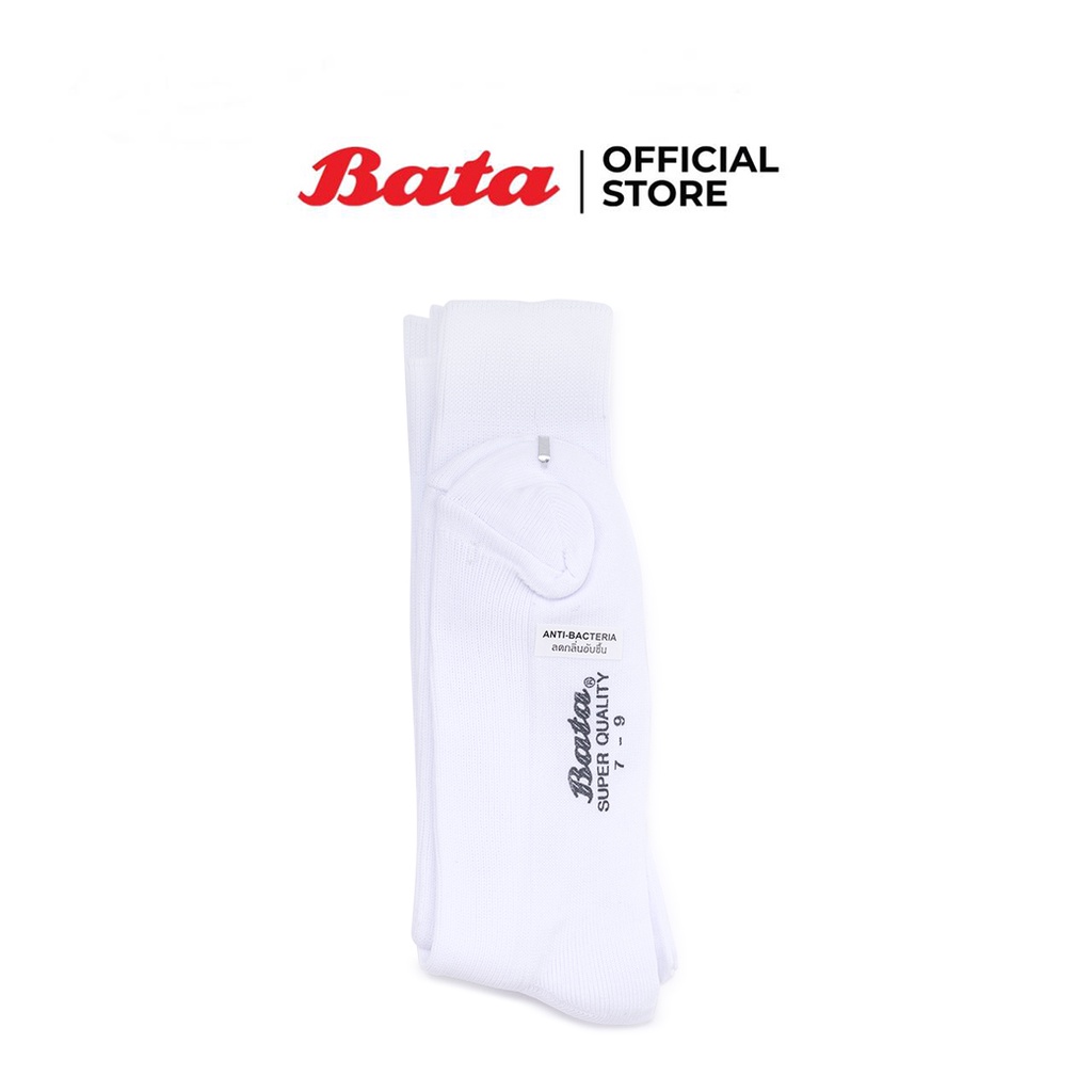 Bata جوارب مدرسية B-First بيضاء (مقاس 7-9) — صورة 3