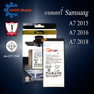 แบตเตอรี่ Samsung A7 / Galaxy A7 / A7 2015 / Galaxy A7 2015 /A700/EB-BA700ABEแบตเตอรี่Samsung a7 รับประกัน1ปี แบตแท้100%