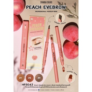 ⚡FLASH SALE⚡♡พร้อมส่ง  HF5043 PEACH EYEBROW SIVANNA