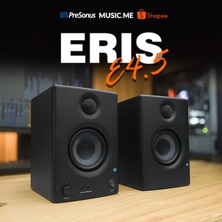 ลำโพงมอนิเตอร์ PreSonus Eris E4.5