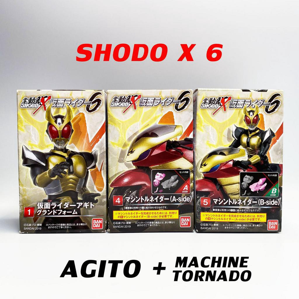 Shodo X 6 Kamen Rider Agito + Machine Tornado Bike มดแดง kamen rider masked rider มาสค์ไรเดอร์ Shodo อากิโตะ มือ1