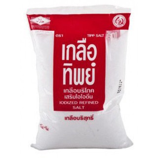 BEST seller!!! เกลือทิพย์ เกลือบริสุทธิ์ เกลือบริโภค ขนาด 1000กรัม 1kg Thip Salt High quality อาหารและเครื่องดื่ม