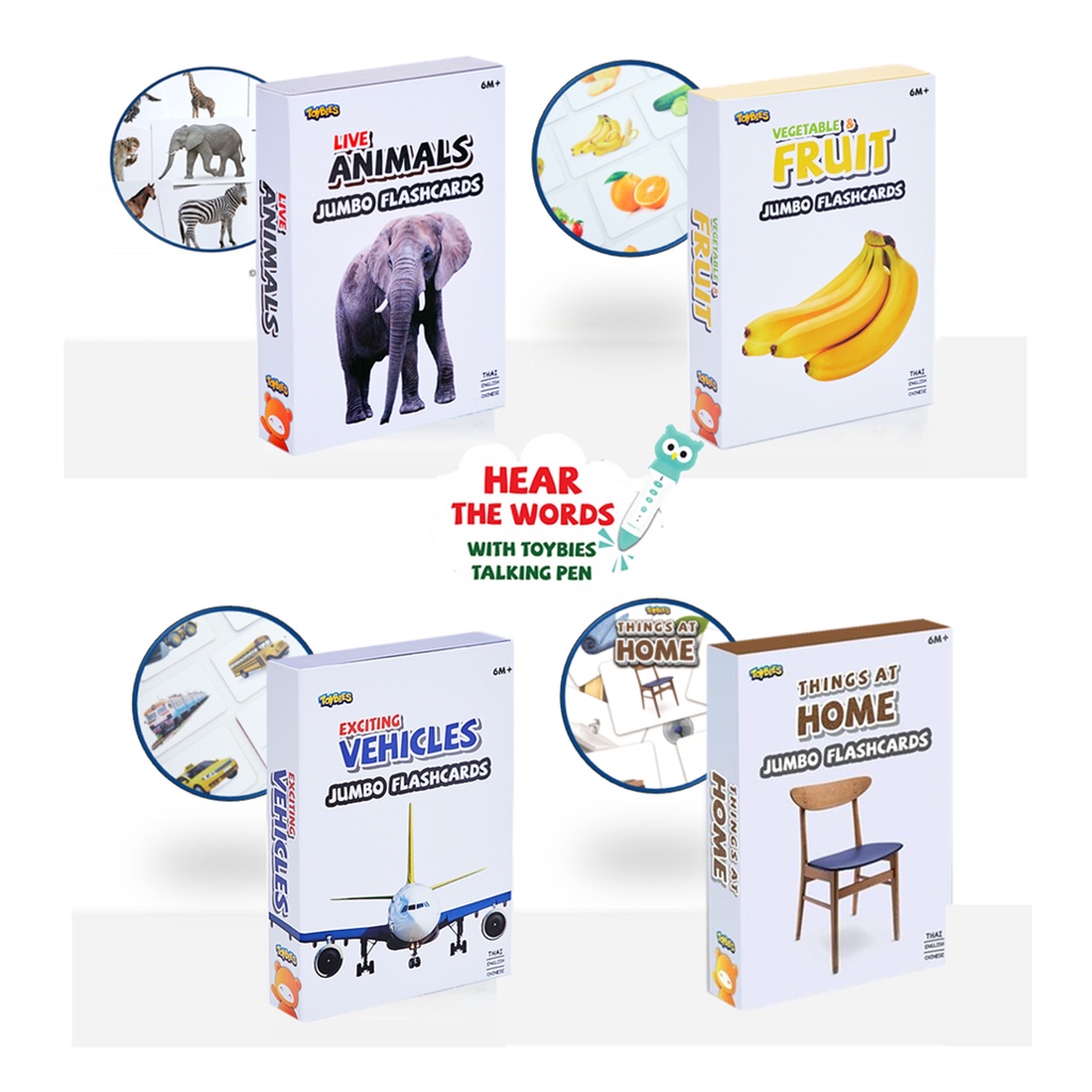 Toybies บัตรคำยักษ์ ชุดภาพจริง 4 หมวด สุดคุ้ม! *รุ่นใหม่สอนออกเสียง 3 ภาษา เมื่อใช้ร่วมกับปากกาพูดได