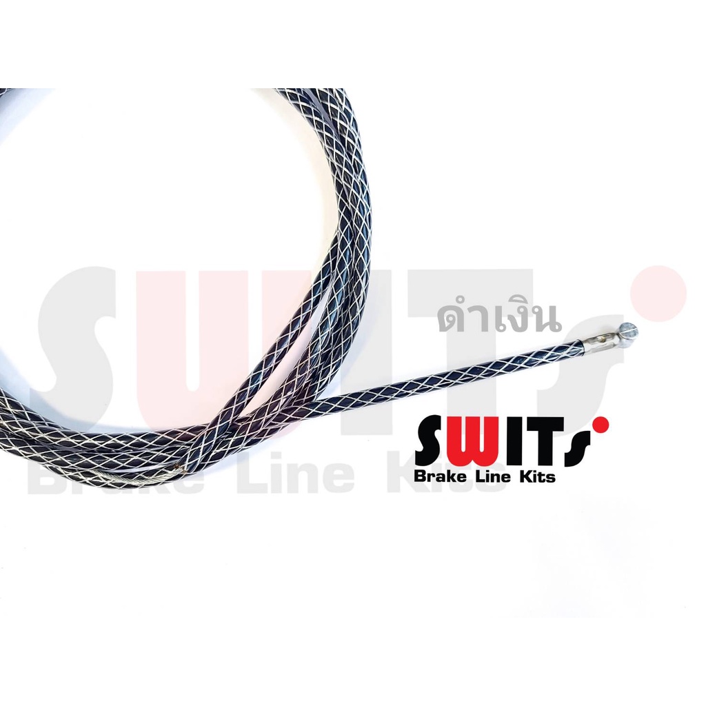 สายเร่งSWITs (แท้)190cm.+ข้องอเกลียวเบอร์10 - รูปที่ 6