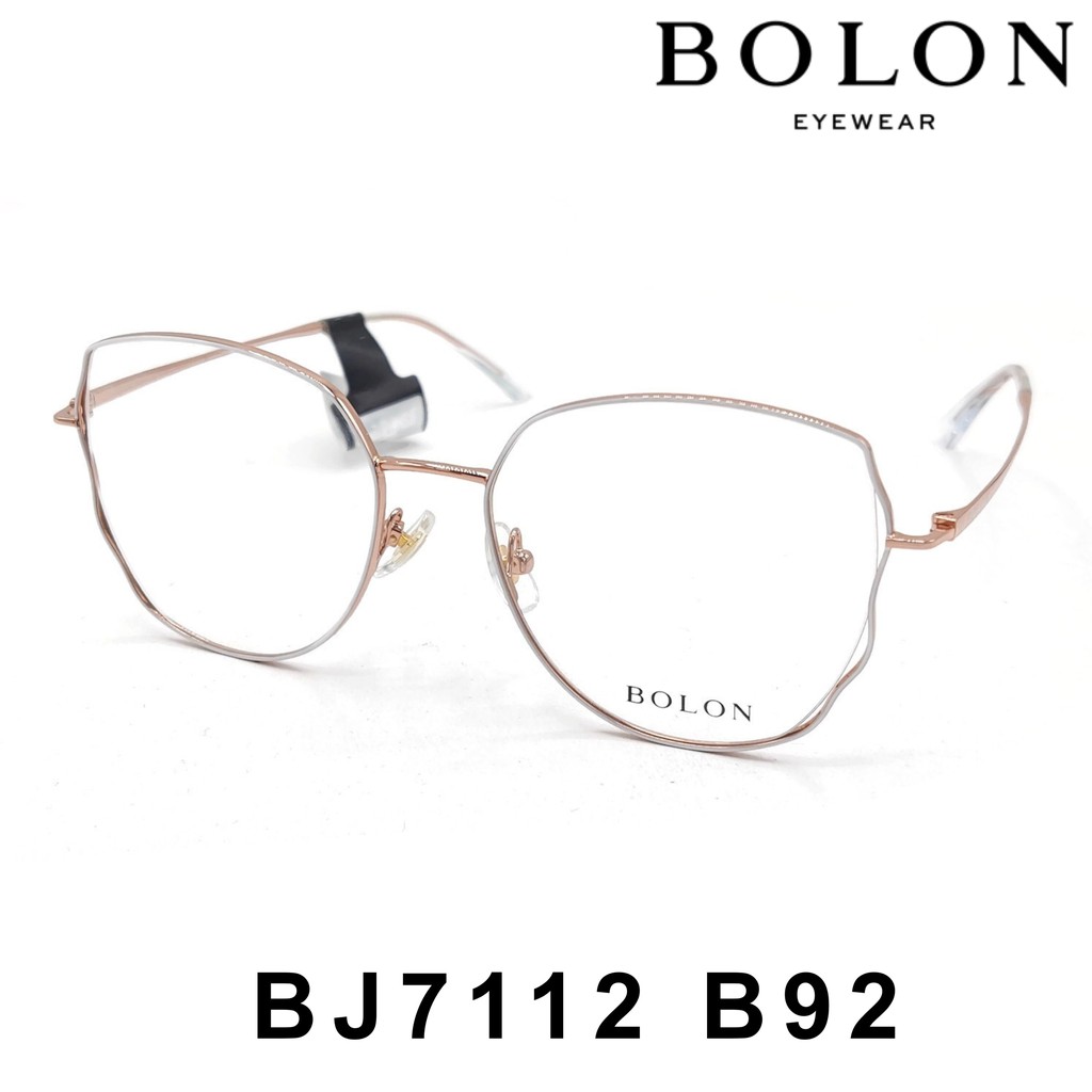 กรอบแว่นตา BOLON BJ7112