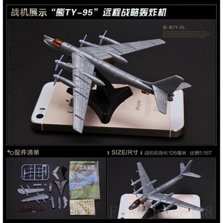 4D TU-95 Bomber TY-95 Aircraft Fighter Bomber Assemble Toy Model Puzzle Building Figure