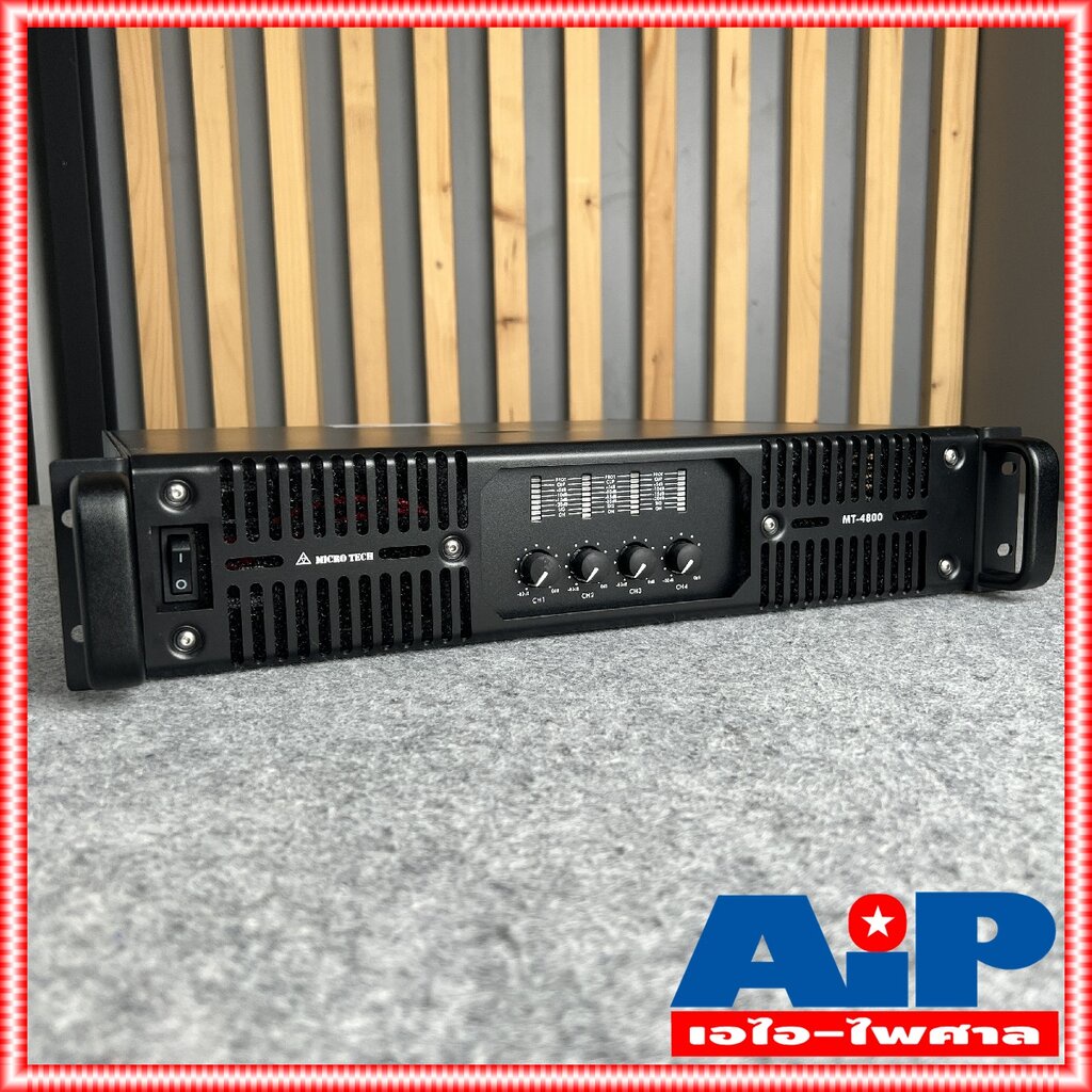 ฟรีค่าส่ง MICROTECH MT-4800 power amp 4CH กำลังวัตต์ 800W ที่ 8โอห์ม / 1200W ที่ 4โอห์ม คลาส H ไฟ 2 