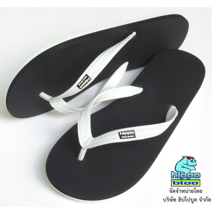 Hippo bloo รองเท้าแตะฮิปโปบูล รองเท้ายางพารา  ชาย/หญิง BLACK and WHITE ดำ / ขาว หูขาว เบอร์ 9.5-13 XL EU45